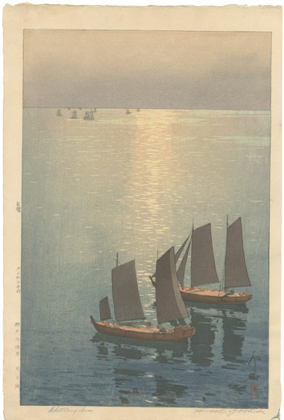 Yoshida Hiroshi “The Inland Sea Series / Glittering Sea”