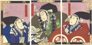 Yoshiiku / Kabuki Play: Kanadehon Chushingura [仮名手本忠臣蔵]
