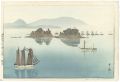 The Inland Sea - Second Series......