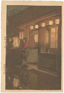 A Small Restaurant at Night