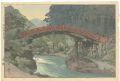 Shinkyo