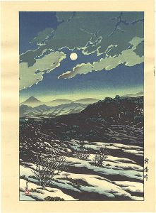 狩勝峠