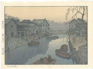 Yoshida Toshi / Iidabashi