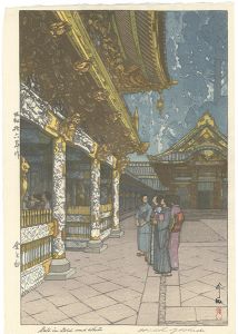 The Gate in Gold and White