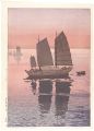 The Inland Sea Series / Sailin......