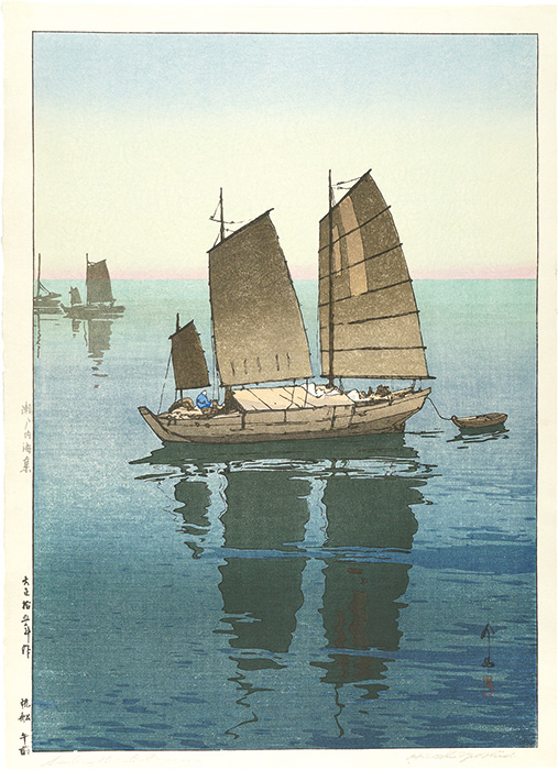 Yoshida Hiroshi “The Inland Sea Series / Sailing Boats - Forenoon”