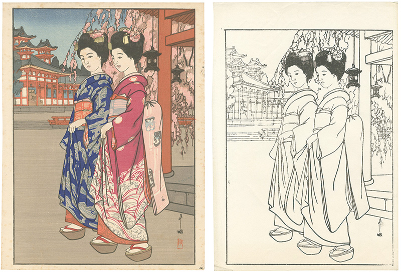 Yoshida Hiroshi “Maiko”