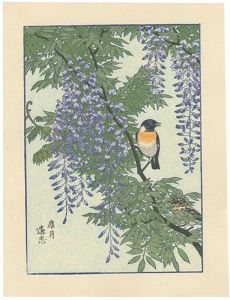 Yoshida Toshi / May