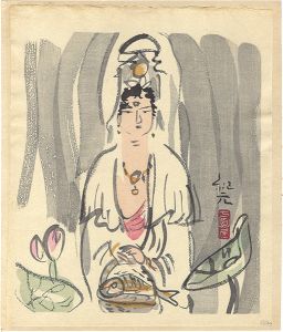 Nakagawa Kigen / Namu Kanzeon Bosatsu