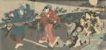 Kabuki Play: Kotoba no Hana Mo......