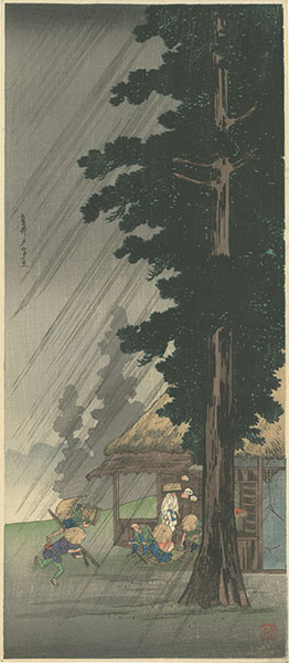 Takahashi Shotei (Hiroaki) “Evening Shower at Takaido”