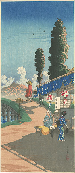Takahashi Shotei (Hiroaki) “Nakaizumi”