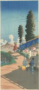 Nakaizumi