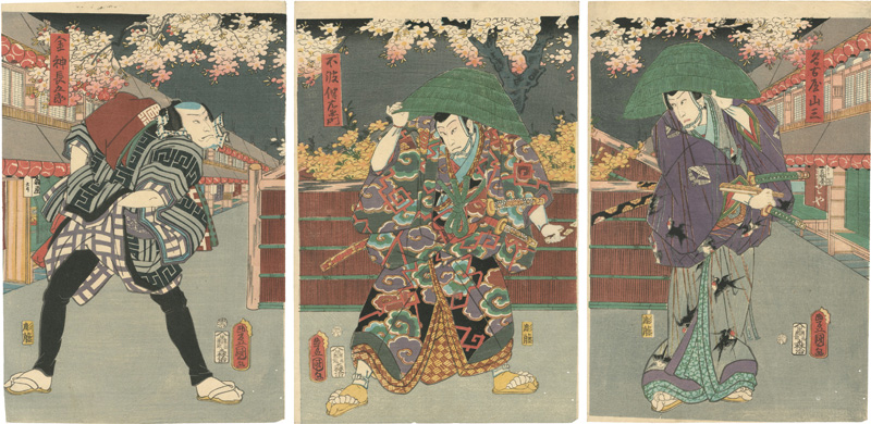 Toyokuni III “Kabuki Play: Sayaate”