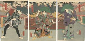 Toyokuni III / Kabuki Play: Sayaate [鞘当]