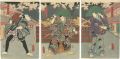 Kabuki Play: Sayaate