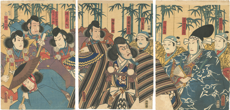 Toyokuni III “Kabuki Play: Kanjincho”