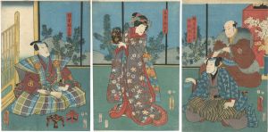 Toyokuni III / Kabuki Play: Ume Yanagi Sakigake-zoshi [梅柳魁双紙]