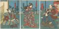 Kabuki Play: Ume Yanagi Sakiga......