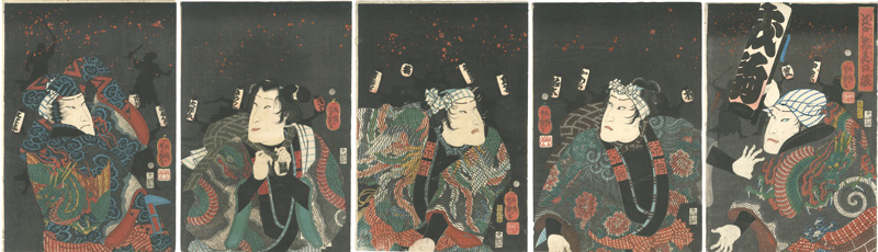 Yoshitsuya “Flowers of Edo, Excitement at Night”