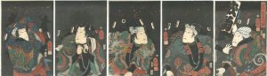 Yoshitsuya / Flowers of Edo, Excitement at Night [江戸花夜の賑]