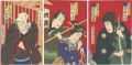 Kabuki Play: Shunshoku Kasumi ......