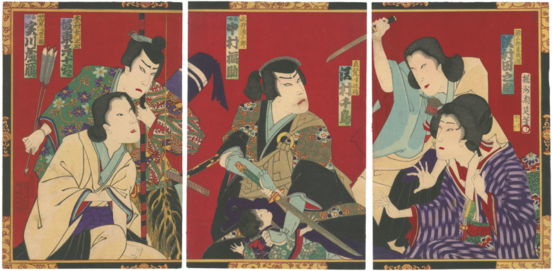 Chikanobu “Kabuki Play: Koza-biraki Fukushu Bidan”
