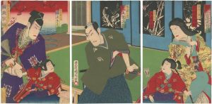 扇富士蓬莱曽我