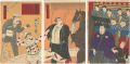 Kabuki Play: Narihibiku Charin......