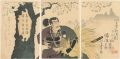 A Hundred New Plays of Kawakam......