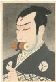Sawamura Gennosuke IV as Nikki......