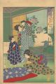 Eastern Customs: Enumerated Bl......