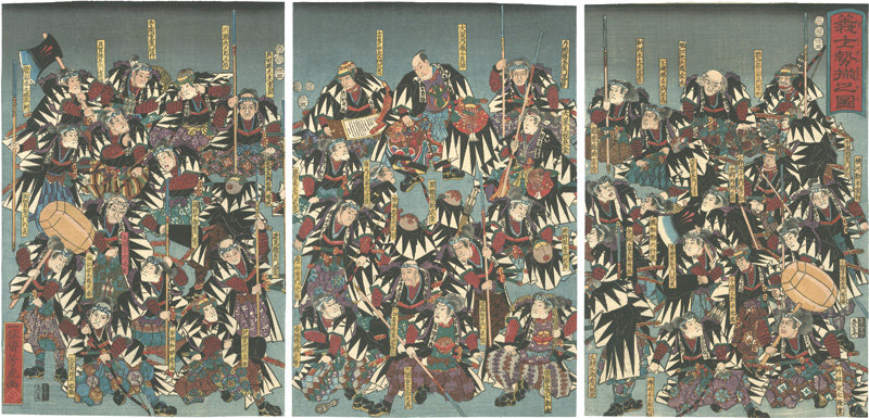Yoshitora “Gathering of the Faithful Samurai”