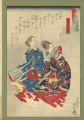 The Taoist Immortals / Huang D......