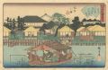 Famous Restaurants of Edo: The......