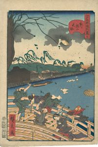 江戸名所道化尽　七 新三橋の大風