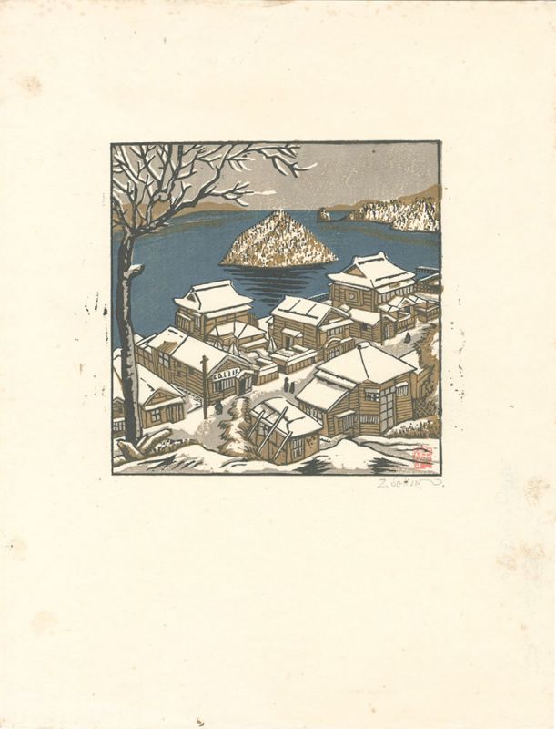 Sekino Junichiro “Yunoshima, Asamushi”