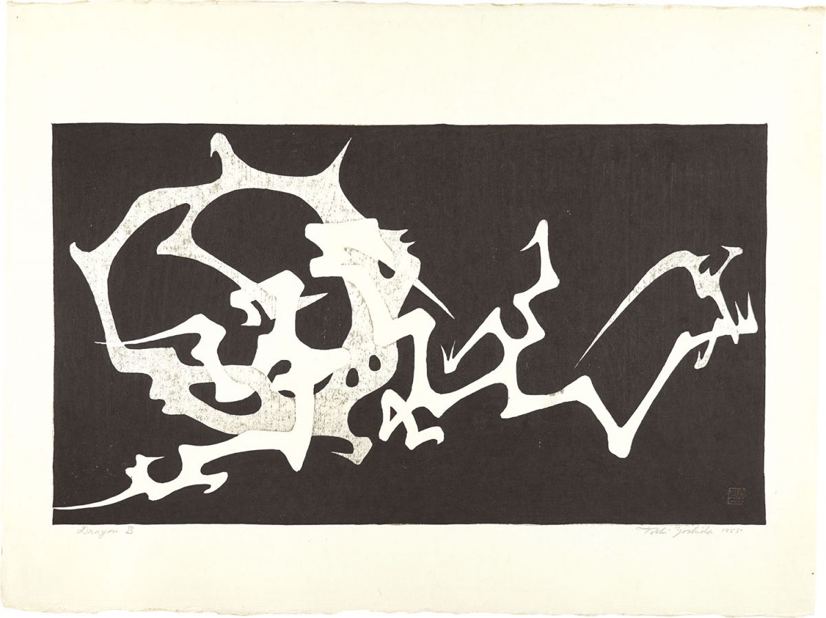 吉田遠志「Dragon B」