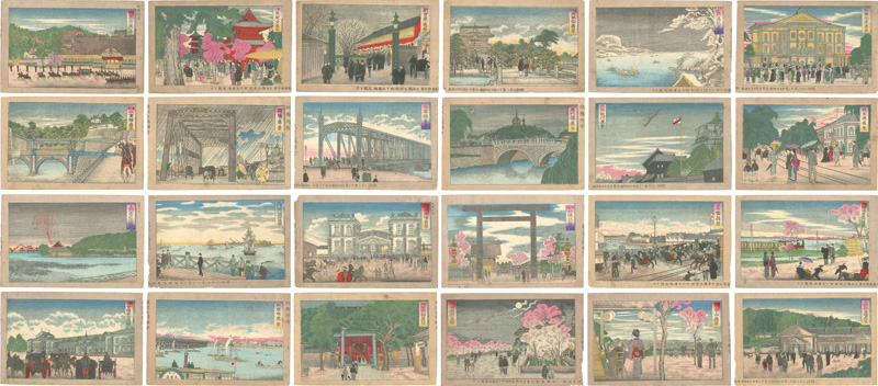 Ozeki Toyo “Famous Places in Tokyo”