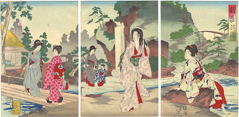 Chikanobu “Waterfalls of a Villa”