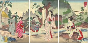 Chikanobu / Waterfalls of a Villa [別荘の瀧]