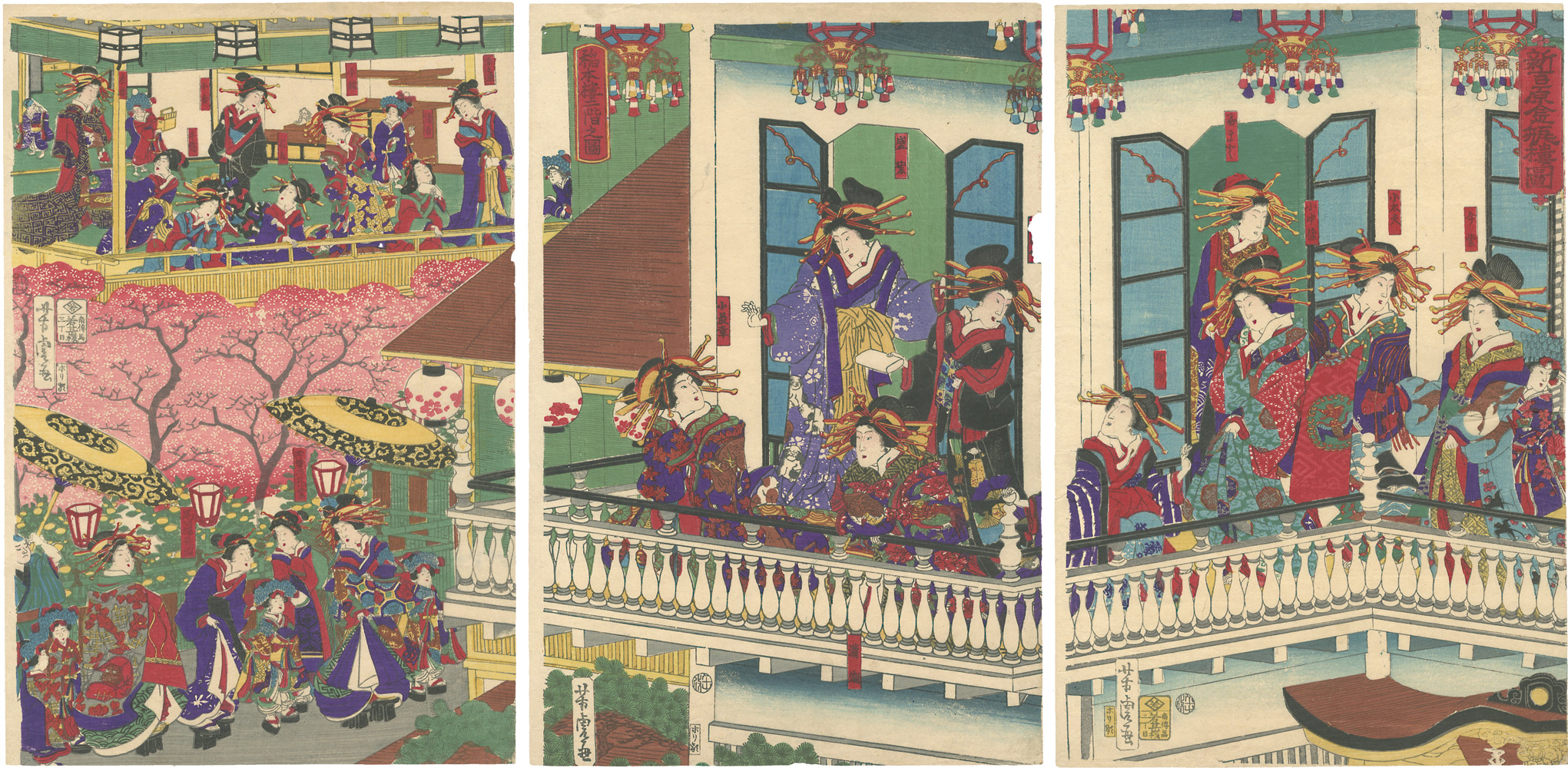 Yoshitora “Kinpei-ro in the New Yoshiwara”