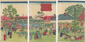 広重三代「東京名所内　上野公園地不忍見晴図」