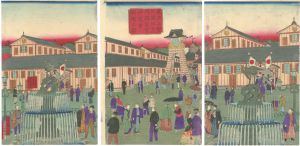 Hiroshige III / Opening of the Second National Industrial Exhibition at Ueno Park, Tokyo [東京上野公園地第二内国勧業博覧会開場之図]