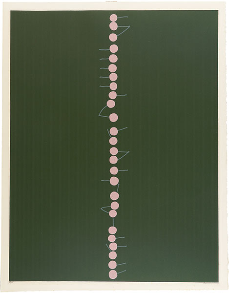 Hamaguchi Yozo “Twenty-Six Cherries”