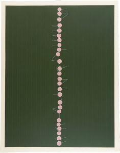 Hamaguchi Yozo / Twenty-Six Cherries