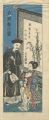Nagasaki-e: Chinese People