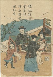 Unknown / Nagasaki-e: People Playing Musical Instrument [長崎絵　楽器を奏でる人々]