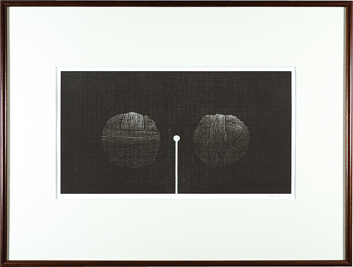 Hamaguchi Yozo “Almost Symmetric”