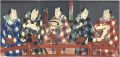 Modern Versions of Benkei on G......